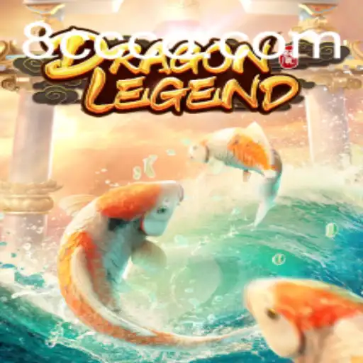 DragonLegend: Unveiling the Mysteries of 8CC