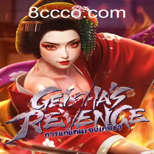 Exploring the Intriguing World of GeishasRevenge: A Detailed Guide