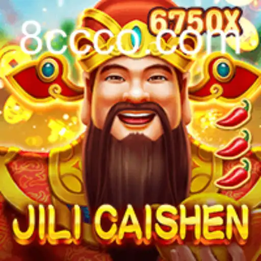 Exploring the Exciting World of JILICaishen: The Game That Brings Luck and Fun