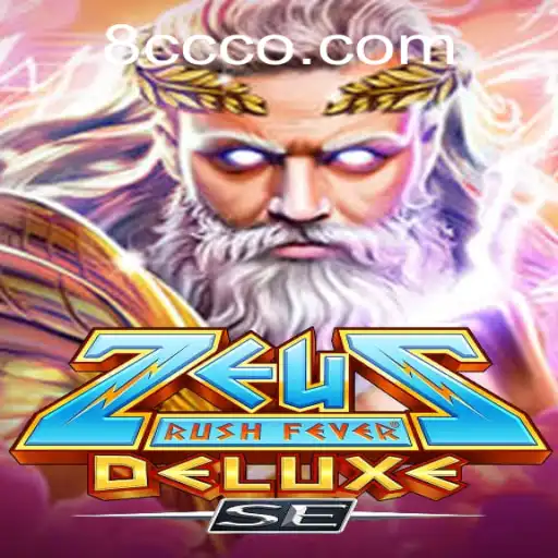Experience the Thrill of 